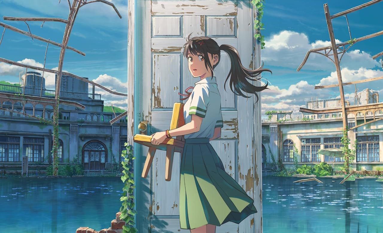 Suzume (2022)